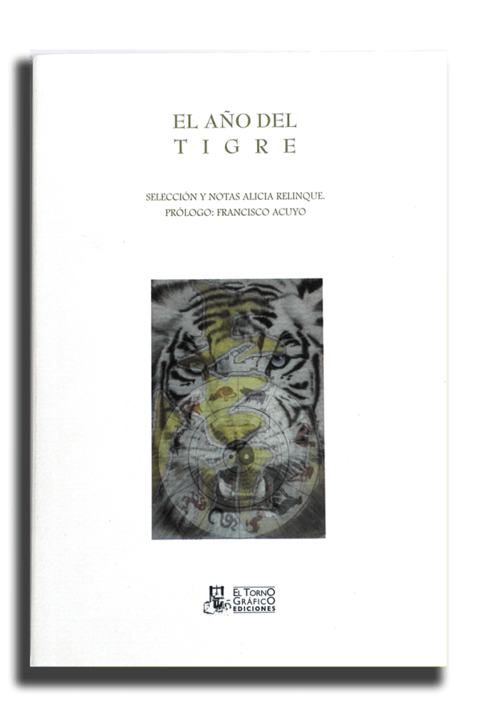 El Año Del Tigre Entorno Gráfico Ediciones 6641